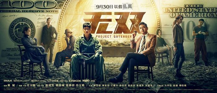 菲利普斯神学院文凭毕业证哪里可以做假的